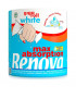 Bobina Multiusos Gigaroll Max.Absorcion - Renova